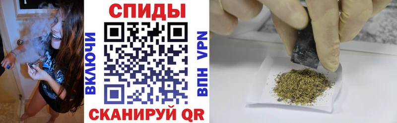 hydra зеркало  купить закладку  Ермолино  Бутират буратино 