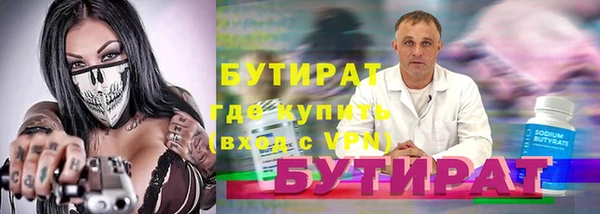 хмурый Михайлов