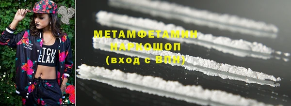 хмурый Михайлов