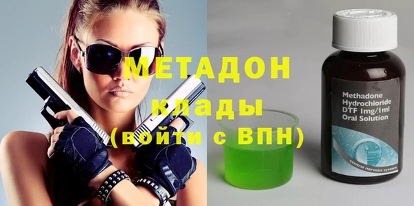 хмурый Михайлов