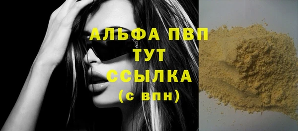 хмурый Михайлов