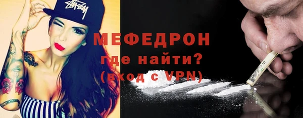 хмурый Михайлов