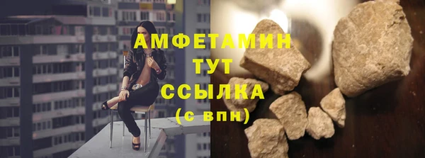 хмурый Михайлов