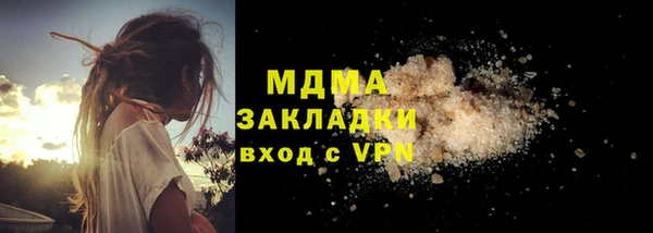 хмурый Михайлов