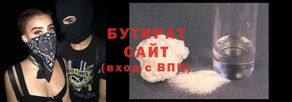 хмурый Михайлов