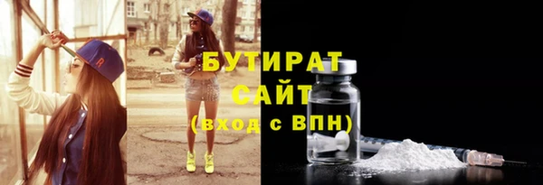 хмурый Михайлов