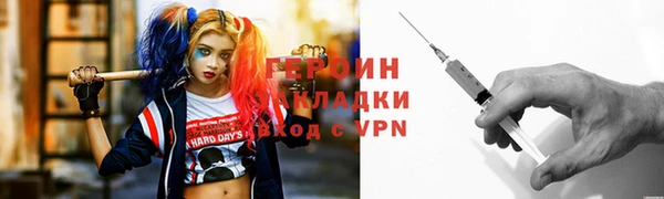 хмурый Михайлов