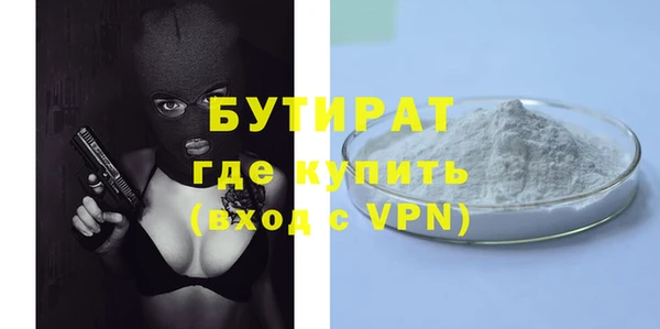 хмурый Михайлов