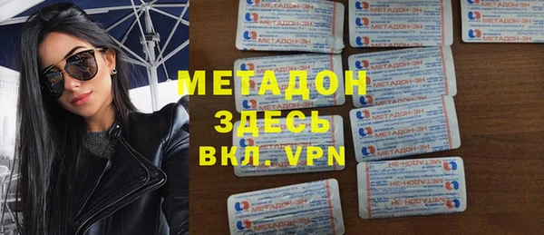 хмурый Михайлов