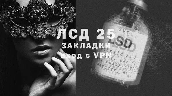 хмурый Михайлов