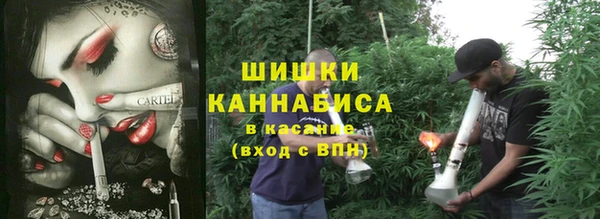 экстази Михайловка