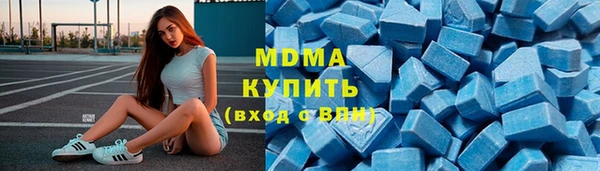 хмурый Михайлов