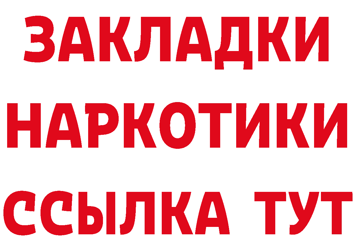 А ПВП СК КРИС маркетплейс мориарти mega Ермолино